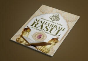 Rekaan Buku Himpunan Selawat & Zikir Mahabbah Rasul
