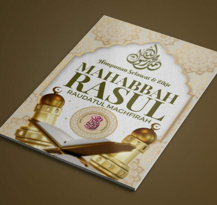 Rekaan Buku Himpunan Selawat & Zikir Mahabbah Rasul