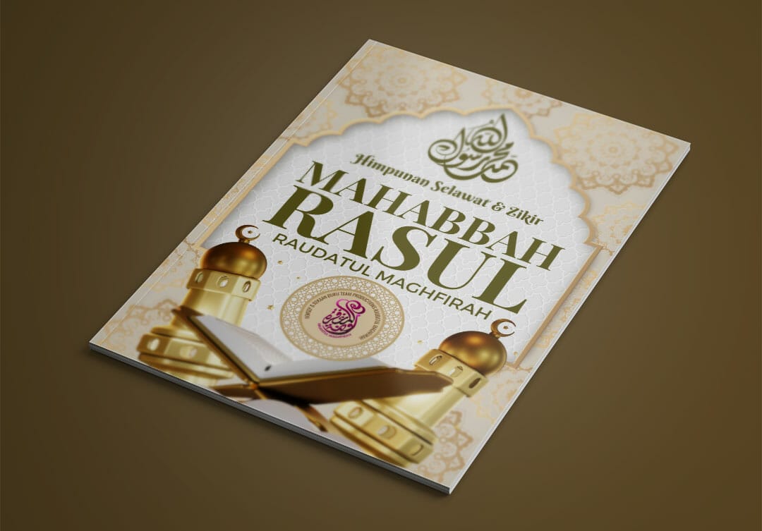 Rekaan Buku Himpunan Selawat & Zikir Mahabbah Rasul