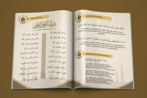 Rekaan Buku Himpunan Selawat & Zikir Mahabbah Rasul