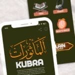 4 Aplikasi Al Mathurat Kubra